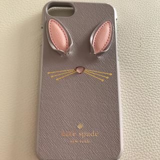 ケイトスペードニューヨーク(kate spade new york)のkatespade♡iPhone7ケース(iPhoneケース)