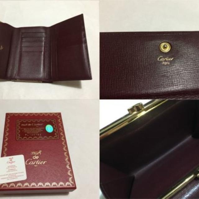 Cartier(カルティエ)のCartierボルドーレザーがま口小銭入れ付き 二つ折り財布 レディースのファッション小物(財布)の商品写真