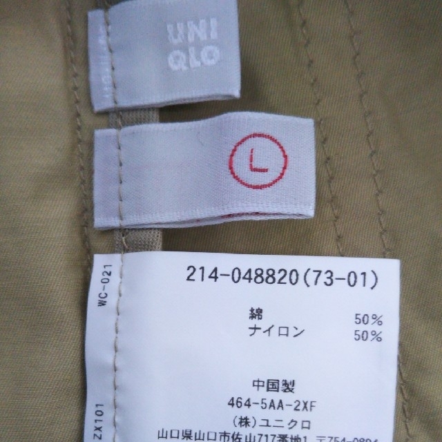 UNIQLO(ユニクロ)のユニクロ UNIQLO モッズコート Lサイズ レディースのジャケット/アウター(モッズコート)の商品写真