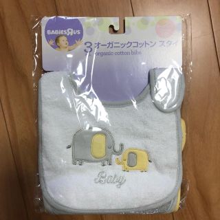 カーターズ(carter's)のオーガニックコットンスタイ ぞうさん プチバトー gap baby カーターズ (ベビースタイ/よだれかけ)