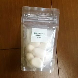 ムジルシリョウヒン(MUJI (無印良品))の☆ エリ様専用 ☆(アロマグッズ)