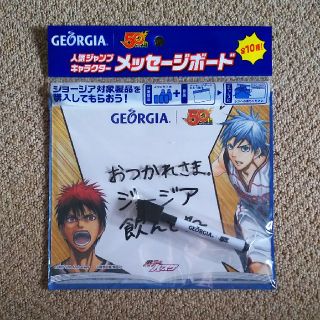 コカコーラ(コカ・コーラ)のジャンプ 50th キャラクター メッセージボード(キャラクターグッズ)