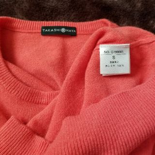 高島屋 カシミヤ100%