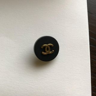 シャネル(CHANEL)のシャネルボタン1個(その他)