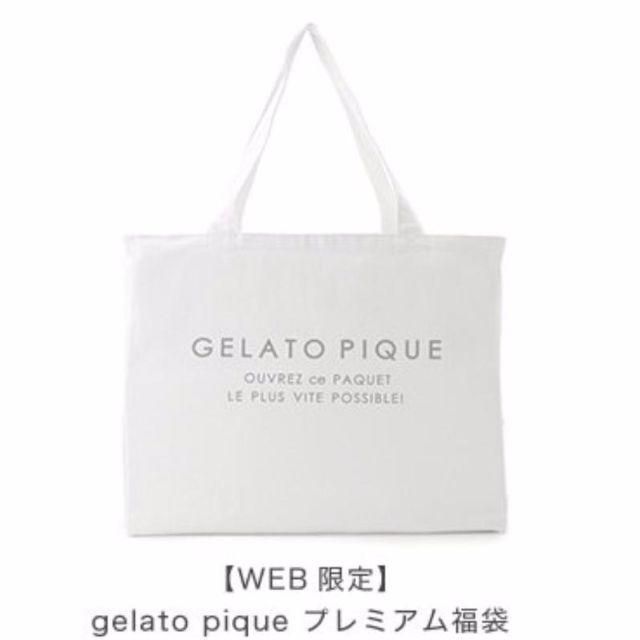 gelato pique　プレミアム