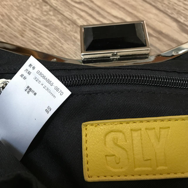 SLY(スライ)のスライ   ウール素材 クラッチバッグ レディースのバッグ(クラッチバッグ)の商品写真