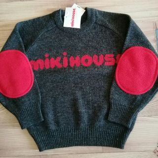 ミキハウス(mikihouse)のしゅうげん様専用MIKI HOUSEセーター100cm(その他)