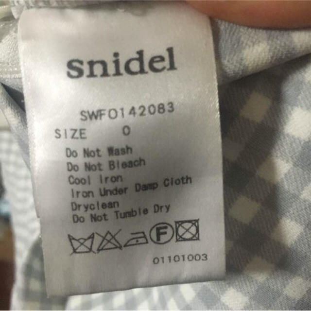 SNIDEL(スナイデル)のsnidel 切り替えワンピース レディースのワンピース(ミニワンピース)の商品写真