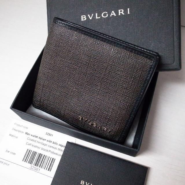 BVLGARI - ゆう様専用♡ブルガリ 折りたたみ財布 ウィークエンド バッグ 財布 モノグラムの通販 by faen｜ブルガリならラクマ