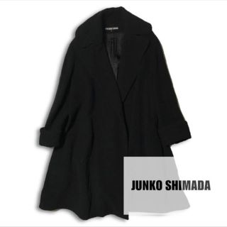 ジュンコシマダ(JUNKO SHIMADA)の49 AV JUNKO SHIMADA シマダジュンコ 日本製 変形 レア 希少(ステンカラーコート)