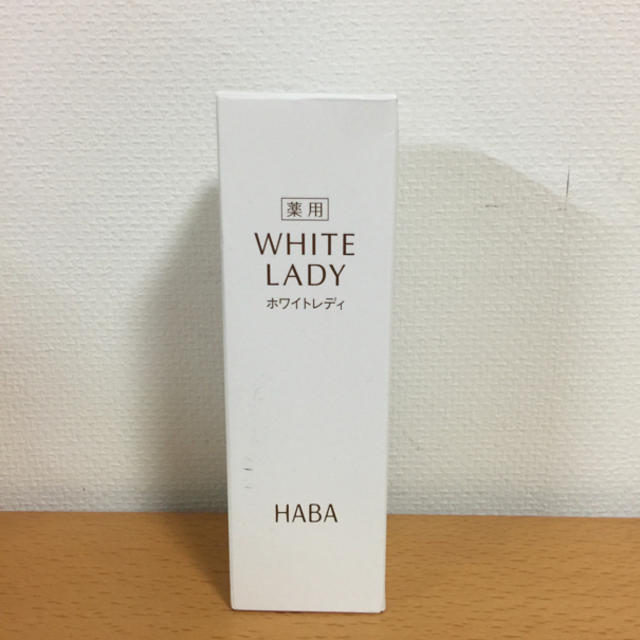 HABA(ハーバー)のHABA ハーバー 薬用美白美容液 ホワイトレディ 徳用100ml コスメ/美容のスキンケア/基礎化粧品(美容液)の商品写真