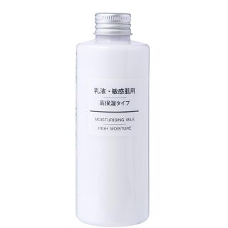 ムジルシリョウヒン(MUJI (無印良品))の無印乳液 未開封 200ml+50ml(乳液/ミルク)