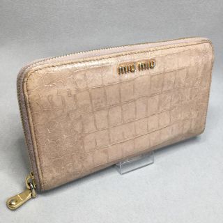 ミュウミュウ(miumiu)のmiumiu ミュウミュウ ジッピーウォレット 長財布 ベージュ系(財布)