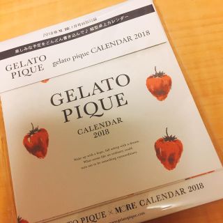 ジェラートピケ(gelato pique)のジェラートピケ 卓上 カレンダー(カレンダー/スケジュール)