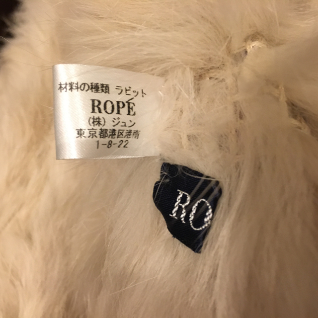 ROPE’(ロペ)のROPE ラビットファー マフラー レディースのファッション小物(マフラー/ショール)の商品写真