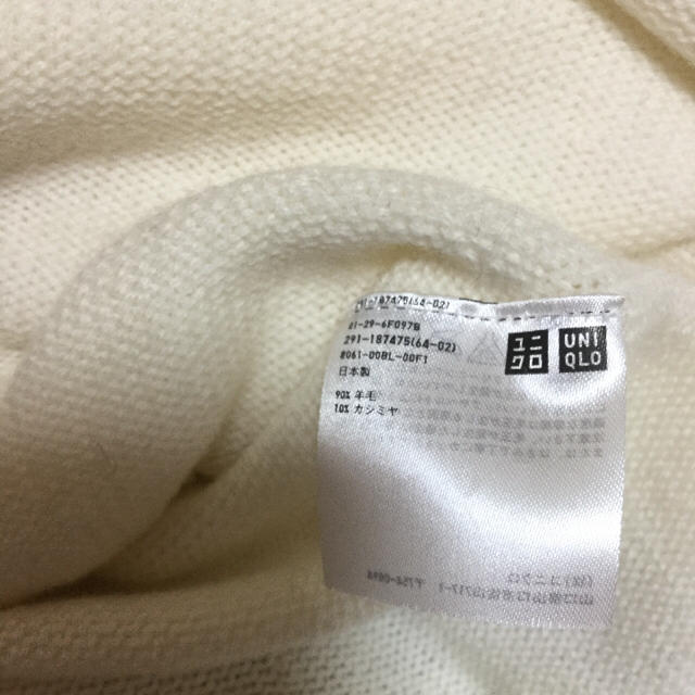 UNIQLO(ユニクロ)のUNIQLOカシミヤブレンドフレアーワンピース レディースのトップス(ニット/セーター)の商品写真