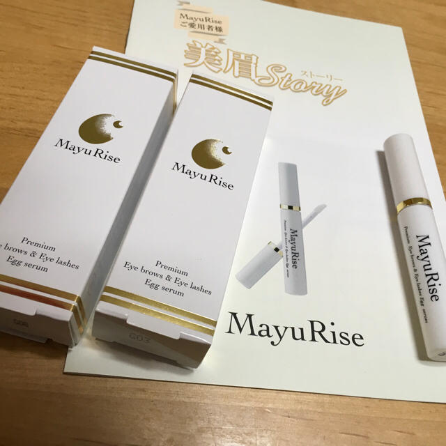 新品 未開封✨マユライズリット製薬