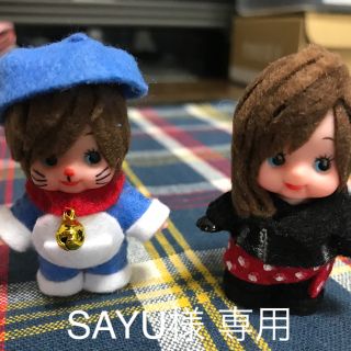 エーエヌエー(ゼンニッポンクウユ)(ANA(全日本空輸))の☆SAYU専用☆ANA×ニールズヤード トラベルキット(旅行用品)