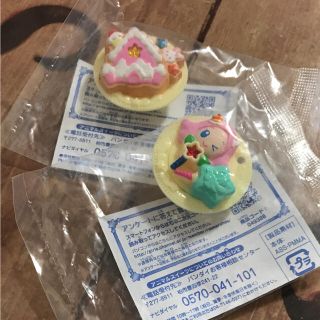 ユニクロ(UNIQLO)のキラキラプリキュアアラモード ユニクロ ノベルティ アニマルスイーツ 非売品(キャラクターグッズ)