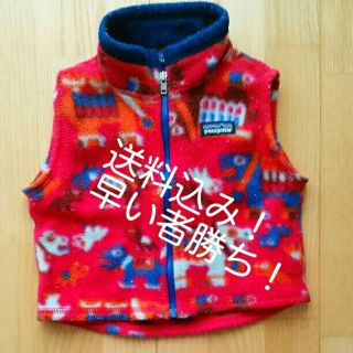 パタゴニア(patagonia)のパタゴニアキッズフリース(カーディガン/ボレロ)