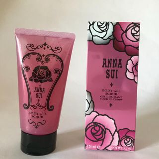 アナスイ(ANNA SUI)のアナスイ ボディスクラブ(ボディスクラブ)