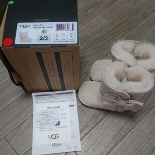 ボンポワン(Bonpoint)の値下げ⭐試着保管⭐渋谷直営店購入⭐アグ UGG ベビー ムートンブーツ 2/3 (ブーツ)