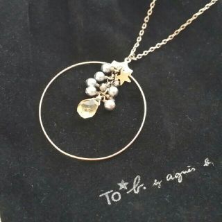 アニエスベー(agnes b.)の【激安・送料込】TO*b  by agnes.b　ネックレス　ペンダント(ネックレス)