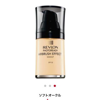 レブロン(REVLON)のレブロン　フォトレディエアブラッシュエフェクト メイクアップファンデーション(ファンデーション)