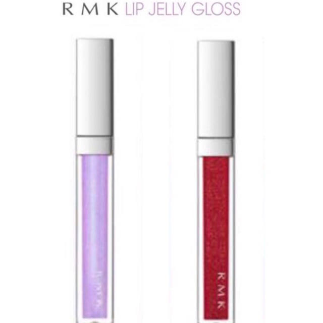 RMK(アールエムケー)のRMK★リップジェリーグロス 2本セット コスメ/美容のベースメイク/化粧品(リップグロス)の商品写真