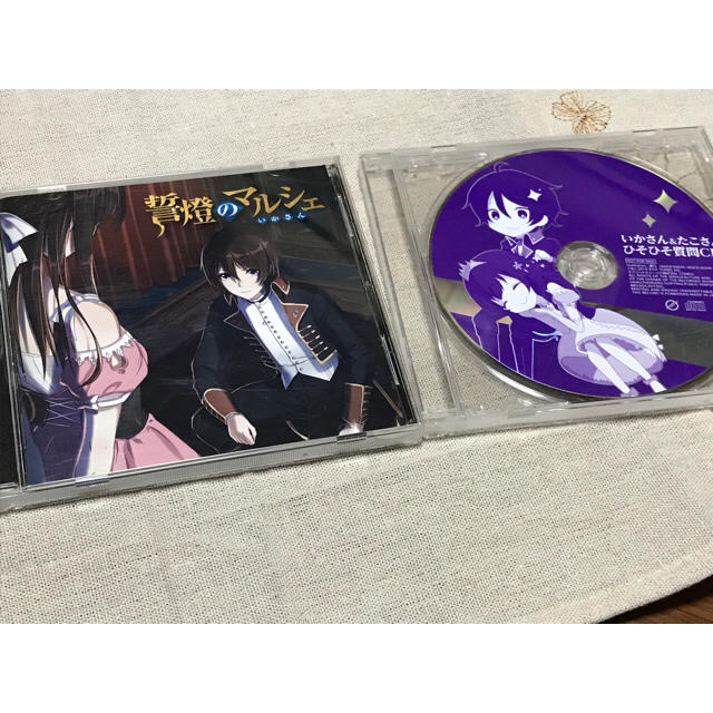 いかさんアルバム【誓燈のマルシェ】&特典CD エンタメ/ホビーのCD(ボーカロイド)の商品写真