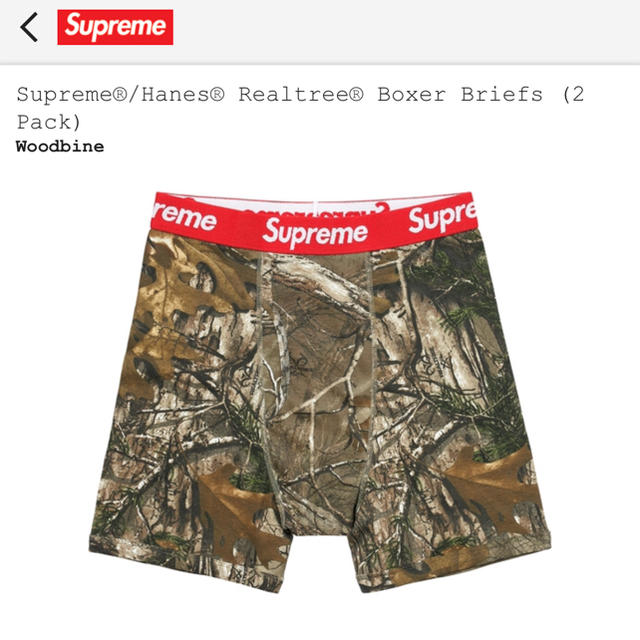 supreme ボクサーパンツ