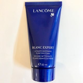 ランコム(LANCOME)のランコム☆ホワイトニング洗顔料(洗顔料)