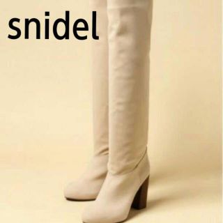 スナイデル(SNIDEL)のSnidel ニーハイブーツ (ブーツ)