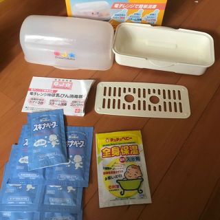 電子レンジ用 ほ乳びん 消毒器  おまけ付き(その他)