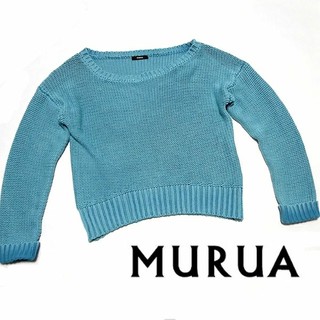 ムルーア(MURUA)のお値下げ未使用♥MURUA ムルーア ざっくりニット(ニット/セーター)