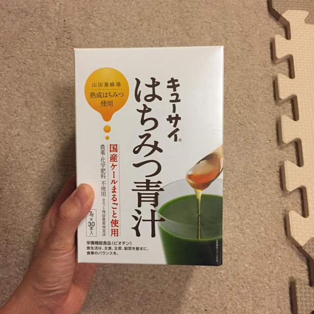 はちみつ青汁 1箱 食品/飲料/酒の健康食品(青汁/ケール加工食品)の商品写真