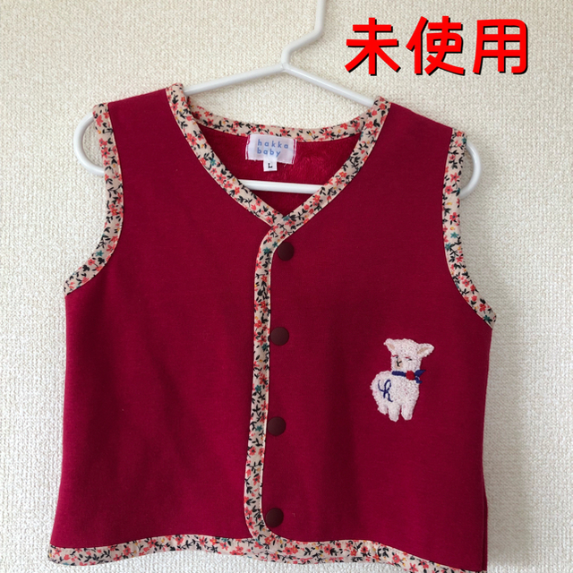 hakka baby(ハッカベビー)の［未使用］hakka baby ベスト キッズ/ベビー/マタニティのベビー服(~85cm)(その他)の商品写真