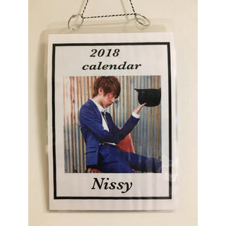 Nissy 2018 カレンダー(カレンダー/スケジュール)