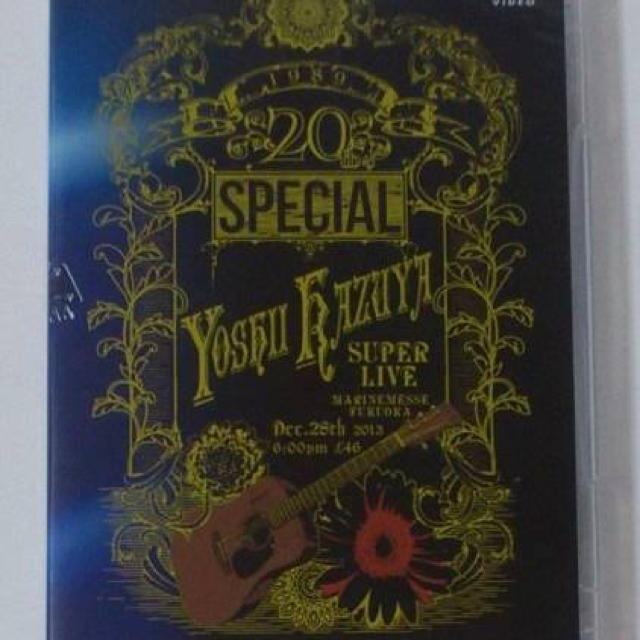 【煌さま限定】20th Special SUPER LIVE