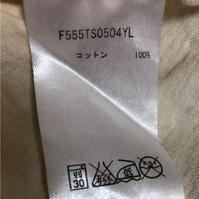 KENZO(ケンゾー)のケンゾーメンズTシャツM メンズのトップス(Tシャツ/カットソー(半袖/袖なし))の商品写真