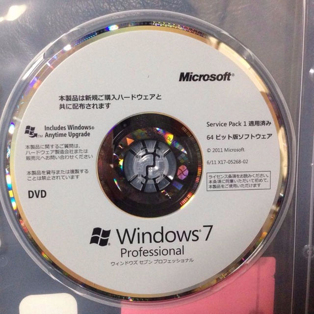 Windows 7 professional 64bit　正規品　美品♪