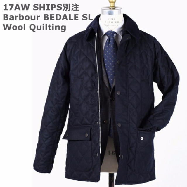 Barbour - SHIPS別注 バブアー ビデイル キルティングウールの通販 by te7's shop｜バーブァーならラクマ