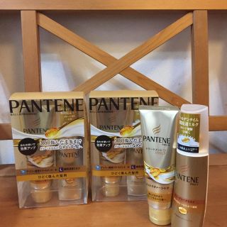 パンテーン(PANTENE)のパンテーン トリートメント 2本(トリートメント)