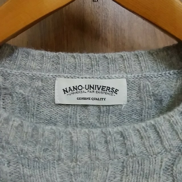 nano・universe(ナノユニバース)のnano universe ケーブルニット レディースのトップス(ニット/セーター)の商品写真