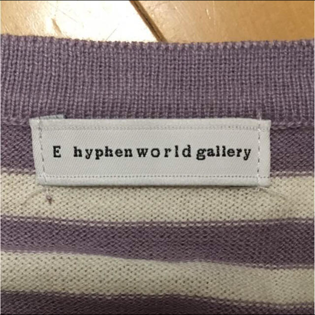 E hyphen world gallery(イーハイフンワールドギャラリー)のボーダーカーディガン イーハイフン  レディースのトップス(カーディガン)の商品写真