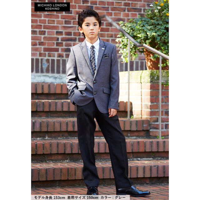 \u003c美品\u003eCHOPIN 男子スーツ160 (5点セット)卒業式