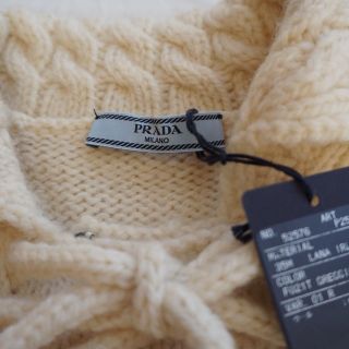 プラダ(PRADA)の【新品未使用】プラダニットアウター(ニットコート)