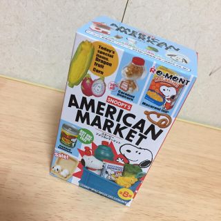 スヌーピーアメリカンマーケット ミニチュア