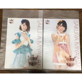 エイチケーティーフォーティーエイト(HKT48)の☆2枚セット☆ 宮脇咲良 A4ポスター(アイドルグッズ)