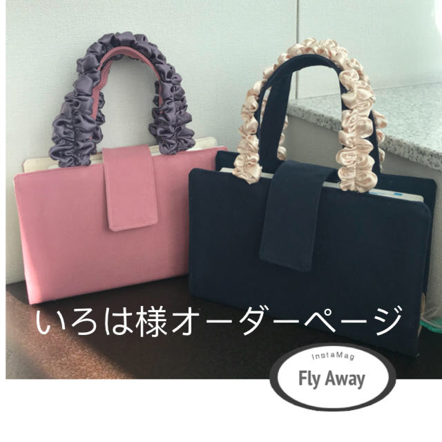 いろは様オーダーページ(手帳カバー) ハンドメイドの文具/ステーショナリー(ブックカバー)の商品写真